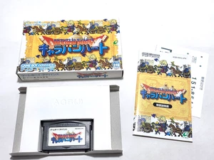 Dragon Quest Monsters: Caravan Heart - Gameboy Advance - En caja - GBA - Japonés - Imagen 1 de 10
