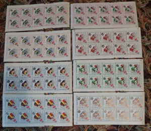 Yemen - 1970 - FIFA World Cup Football Championship 1970, Mexico(979-986) MNH - Picture 1 of 1