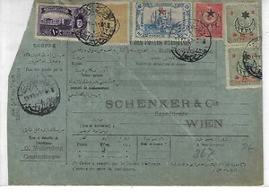 TURKEY AUSTRIA 1916 1918 THREE MULTIFRANKED PARCEL POST RECEPTS WITH 18 DIFFEREN - Picture 1 of 2