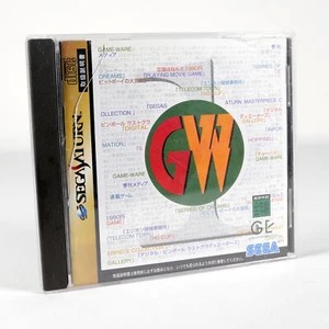 GAME-WARE VOL. 1 Sega Saturn Jap Japan - Imagen 1 de 7