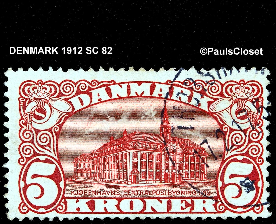 DENMARK 1912 SC 82 COPENHAGEN POSTOFFICE 5k USED NO GUM DARK RED FINE/VERY FINE - Image 1 of 2
