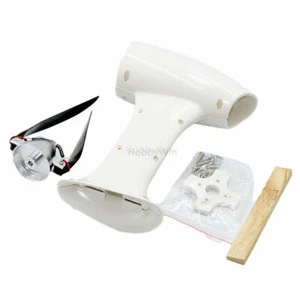 FlyFly part FF10-110 Motor Mount Spinner Prop for DG808S 4m RC Glider Sailplane - Picture 1 of 9