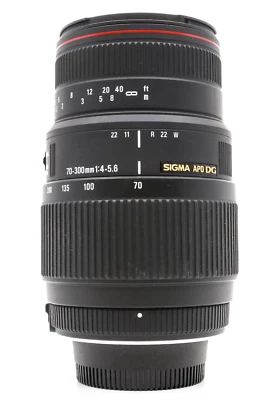 Sigma 70-300mm F4-5.6 APO DG Lens – Nikon Fit – Motorised Version - Image 1 of 3