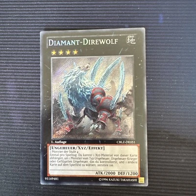 Yugioh Misprint German Diamond Dire Wolf w/ Kickfire CBLZ-DE051 - Image 1 of 3