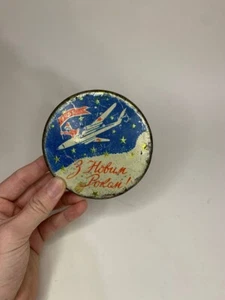 Vtg Soviet Space Spaceship Rocket Gagarin Vostok 1960s Candy Tin Box RARE USSR - Picture 1 of 7