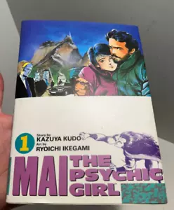 Mai The Psychic Girl Buch Nr. 1 Graphic Novel OOP selten von Kudo & Ikegami - Bild 1 von 18