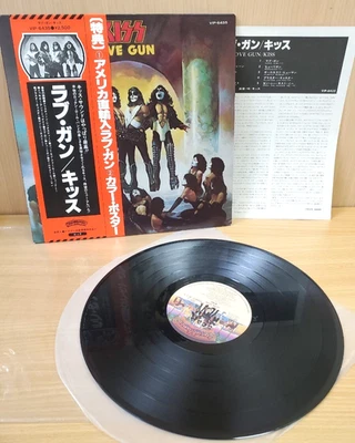 С OBI X 2 ВСТАВКИ KISS ЛЮБОВЬ ПИСТОЛЕТ ЯПОНИИ LP 1977 VIP-6435 ВИНИЛ EX - Изображение 1 из 4