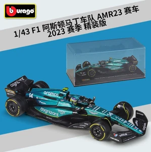 Bburago 1:43 F1 Formula Aston Martin AMR23 Deluxe Car Fernando Alonso Stroll - Picture 1 of 10