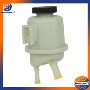 Botella de depósito de dirección asistida para Nissan Pathfinder Frontier Xterra 2005-2012 - Imagen 1 de 17