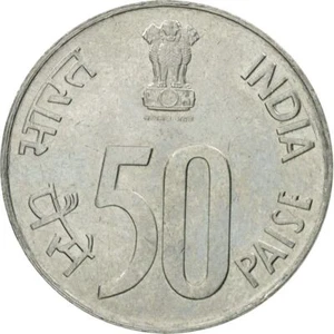 India | 50 Paise Coin | Parliament house | Km:69 | 1988 - 2007 - Picture 1 of 12