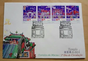 1997 Macau Ma Kok Miu Temple Stamps FDC 澳门妈阁庙邮票首日封 - Picture 1 of 1