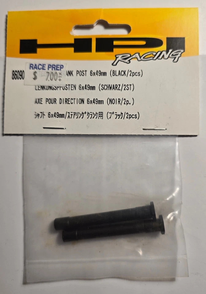 HPI 86090 Steering Crank Post 6x49mm for Savage X/Flux/XL/4.6 - Image 1 of 1
