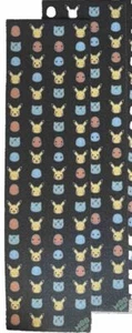POKEMON x Santa Cruz Deck - Limited Edition Grip Tape MOB GRIP - Picture 1 of 1