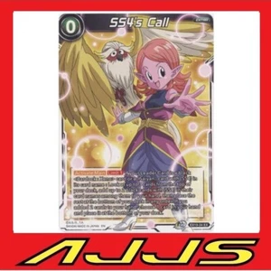 DBS Dragon Ball Super - SS4's Call - EX19-24 EX - M/NM - Picture 1 of 1