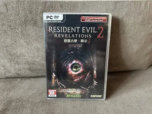 Resident Evil: Revelations 2 - Taiwanese DVD Box Edition PC NEW & SEALED - Picture 1 of 6