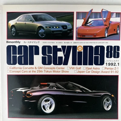 CAR STYLING Bimonthly No. 86 1992 Magazine Vintage Japan Automotive - Image 1 of 4