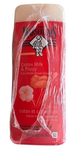Le Petit Marseillais Cotton Milk & Poppy Shower Crème 3 Pack  21.9 Fl Oz New - Picture 1 of 15