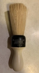 Vintage RUBBERSET 200-2 Sterilized Shaving Brush Trademark USA - Picture 1 of 7