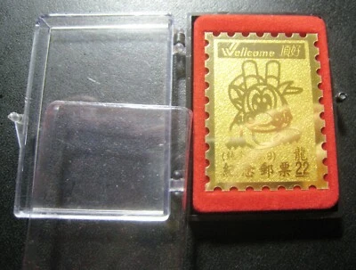 Sello de metal de China con caja de plástico Foto 1 de 4