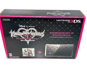 Nintendo 3DS Kingdom Hearts Console Nera Limitata Versione Giapponese Usata F/S - Foto 1 di 6