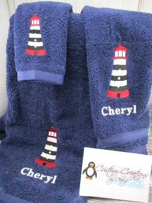 Lighthouse Nautical Striped Personalized 3 Piece Bath Towel Set Color Choice  - Image 1 of 4