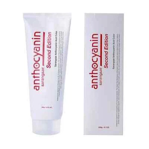 SARANGSAE Anthocyanin Hair Manicure Second Edition 230g / Semi-Permanent Dye - Picture 1 of 10