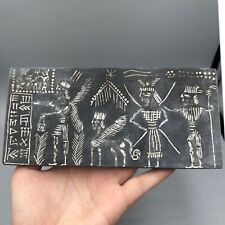 Unusual Ancient Sumerian Near Eastern 4 Kings Intaglio With Writing Tablet