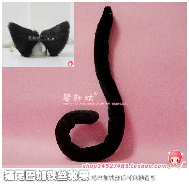 Anime Black Loveless Cat Kitty Cosplay Fox Ears Ear Long Tail with wire Headwear - Image 1 of 1