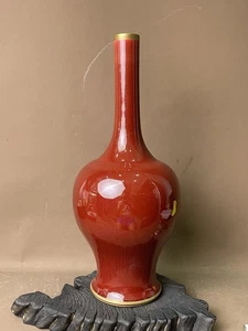 Antique Chinese Peachbloom Red Vase with Gilt Rim, Kangxi Mark - Picture 1 of 12
