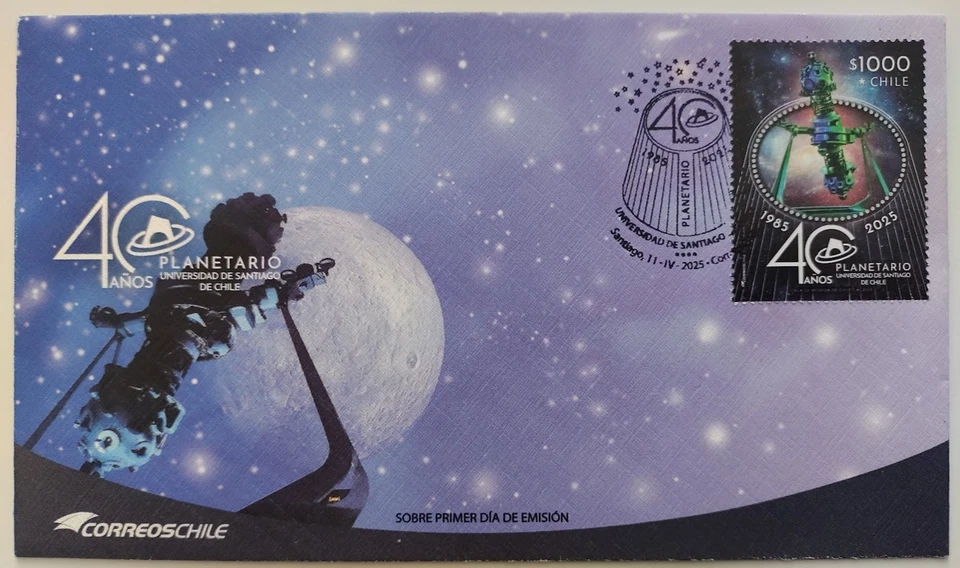 Chile 2025 FDC 40 Años Planetario Universidad de Santiago Foto 1 de 1