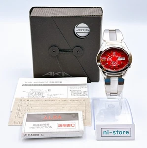 Cuarzo Seiko AKA ALBA Coca Cola V743-5A10 Nagano Olympic Limited JP - Rango A - Imagen 1 de 24