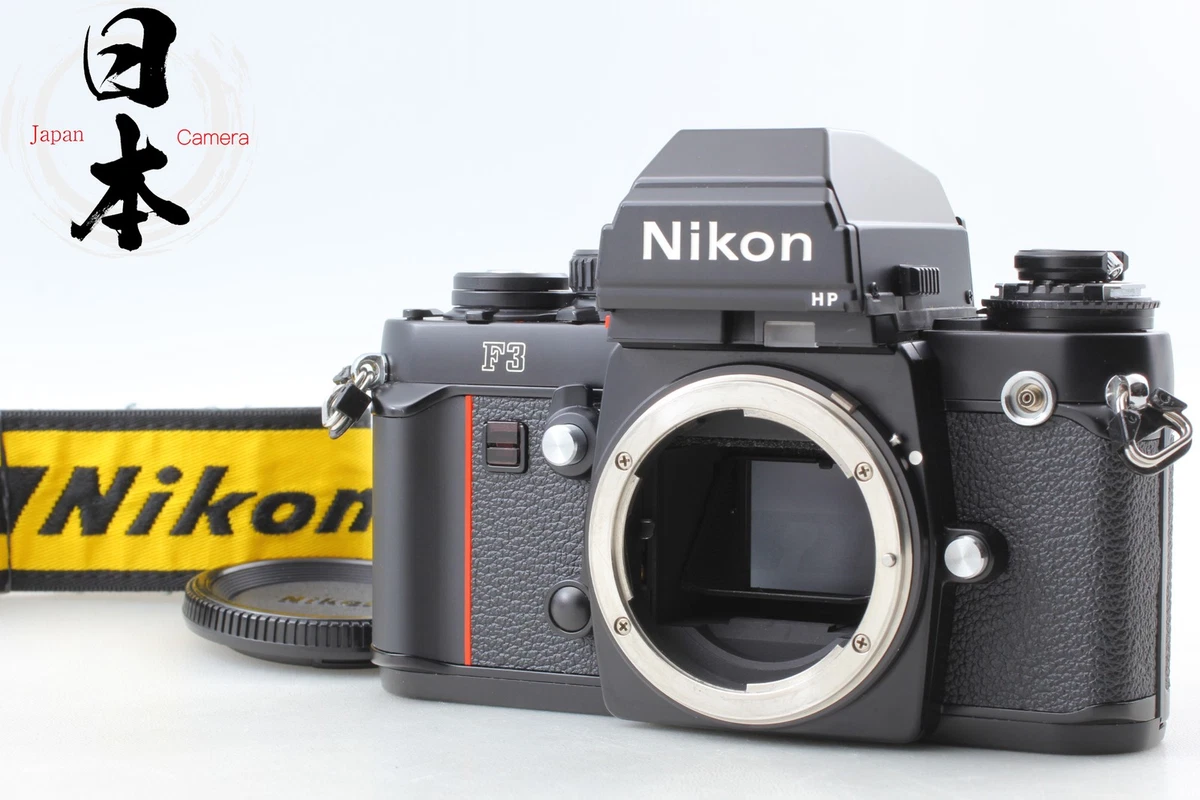 Nikon F3HP Film Cameras for sale | eBay
