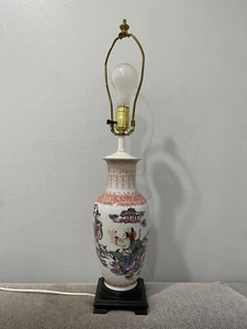 Vtg Chinese Porcelain Vase Mounted as Lamp Man Woman Baby Immortal Calligraphy - Picture 1 of 12