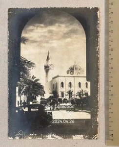 old Benghazi Libya photo postcard - Grande Moschea / Big Mosque - Picture 1 of 2
