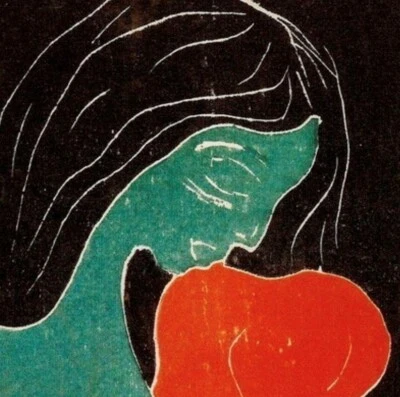 El corazón [grabado en madera]: Edvard Munch: 1899: impresión artística de calidad de archivo Foto 1 de 2