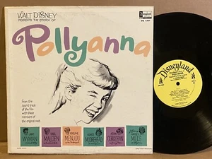 Walt Disney Pollyanna VG+ Jane Wyman Hayley Mills Kevin Corcoran Karl Malden - Picture 1 of 1