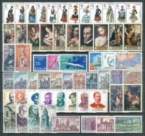 ESPAÑA. AÑO 1970 COMPLETO CON TRAJES. Edifil 1949/2007. MNH**. - Imagen 1 de 1