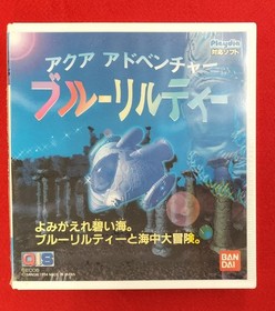 Playdia Software Model Aqua Adventure Blue Lilty (Unopened) Bandai FM279