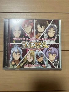 Hyakka Ryouran Samurai Girls Original Soundtrack - Picture 1 of 3