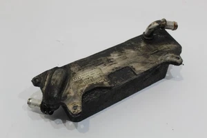 Audi A7 4G C7 Gearbox Transmission Oil Cooler 4G0317021T - Picture 1 of 13
