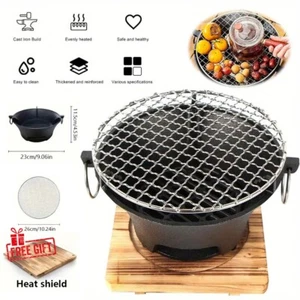 CAST IRON GRILL OUTDOOR FIRE PIT CHARCOAL BBQ GRILL GARDEN PATIO CAMPING SUMMER - Picture 1 of 12