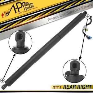 Soporte elevador eléctrico A-Premium con abridor eléctrico trasero o para BMW X2 F39 2018-2021 - Imagen 1 de 8