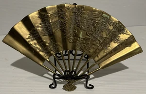 VINTAGE Unbranded Brass LEAFY FAN 11 1/2 x 7" MCM TAIWAN - Picture 1 of 8