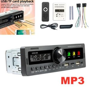 Single 1DIN Bluetooth 12V Car AM/FM Radio Stereo Audio MP3 Player AUX USB SD TF
