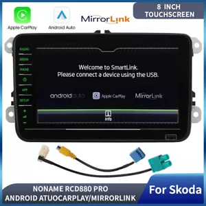 Luz verde NONAME 8" RCD330 RCD880 coche radio carplay Android coche para Skoda - Imagen 1 de 13