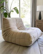 France Salon Lounge Soft Floor Sofa Ottoman Lazy Sofa Armless Chair Corner Suede