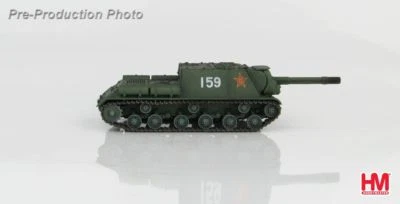 Hobby Master HG7021, ISU-152  Tank Destroyer, Chinese PLA Artillery Regiment - Image 1 of 4