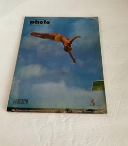International Photo Technic Magazin Herbst Nr. 3-1971 #B21015F - Bild 1 von 2
