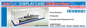 Trumpeter 09850 DISPLAY CASE WITH MIRROR BASE 501x149x146 mm - Picture 1 of 2
