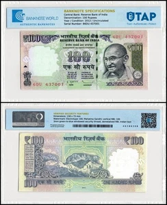 India 100 Rupees, 2012, P-105c, UNC, No Plate Letter, Authenticated Banknote - Picture 1 of 1